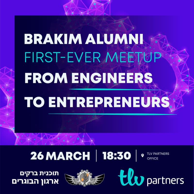 Cover Image for Brakim Alumni First-Ever Meetup!