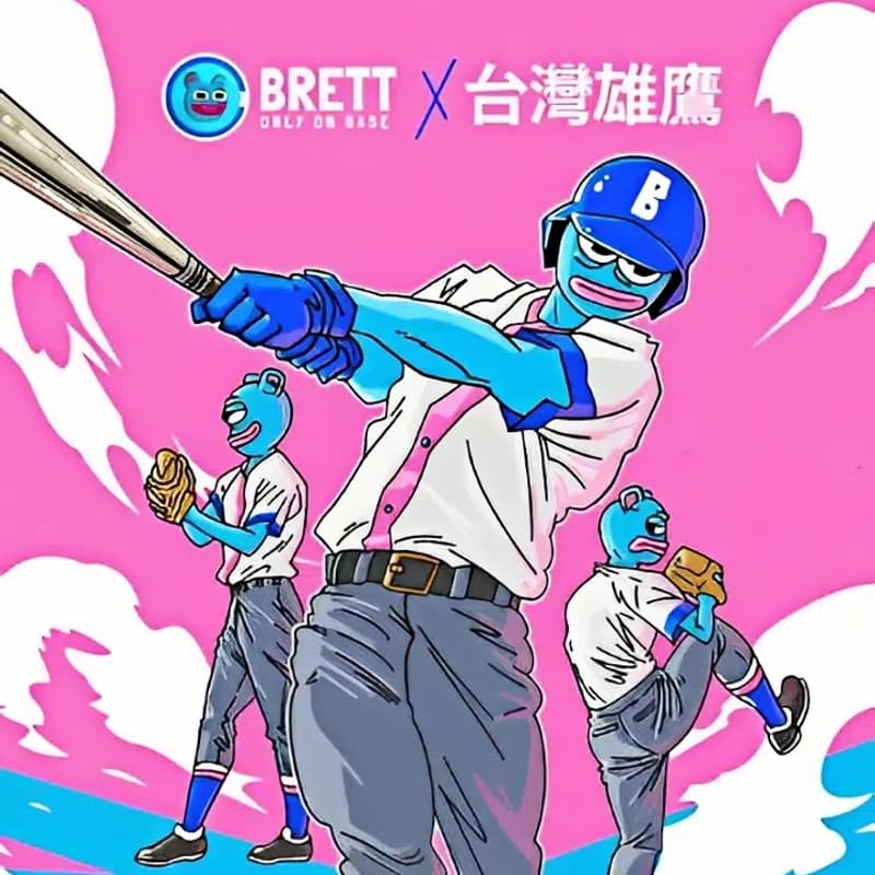 Cover Image for TSG Hawks vs Fubon Guardians Baseball Game on June 20