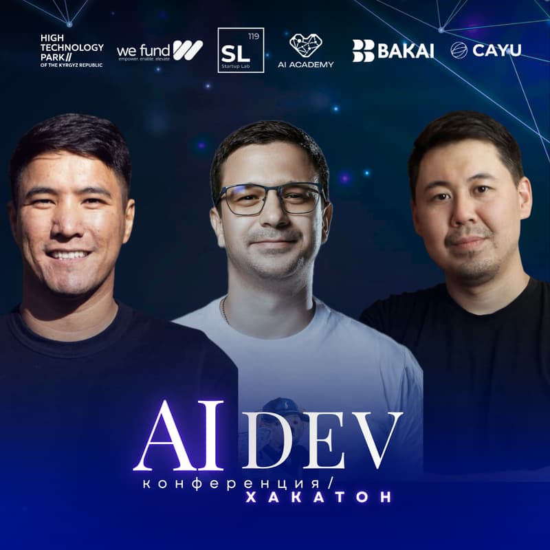 Cover Image for AI DEV Conference - March 27