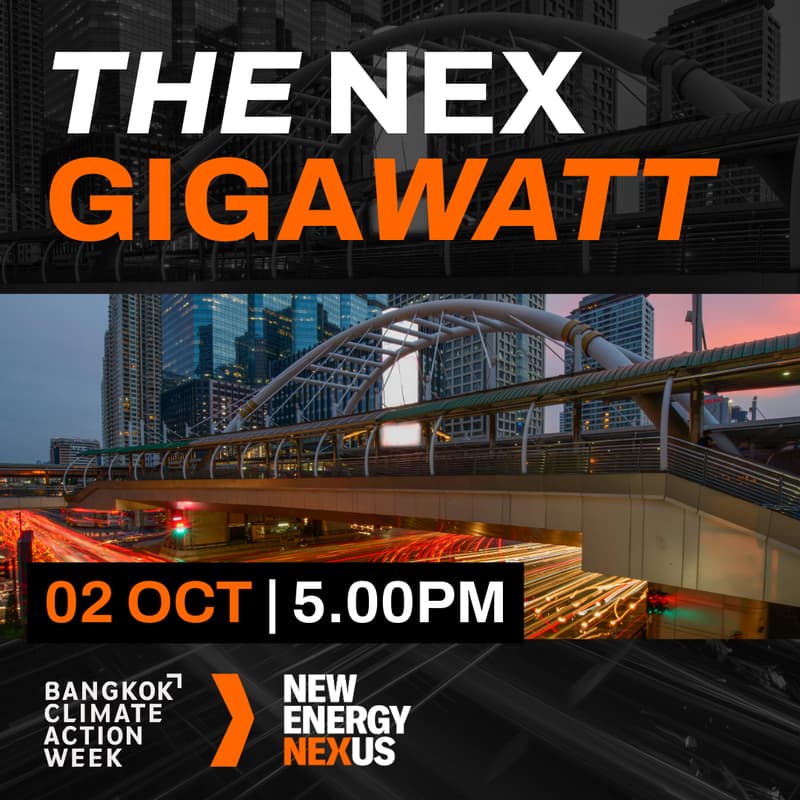 Cover Image for The NEX GigaWatt: Tapping into ASEAN’s Clean Energy Innovation Ecosystem