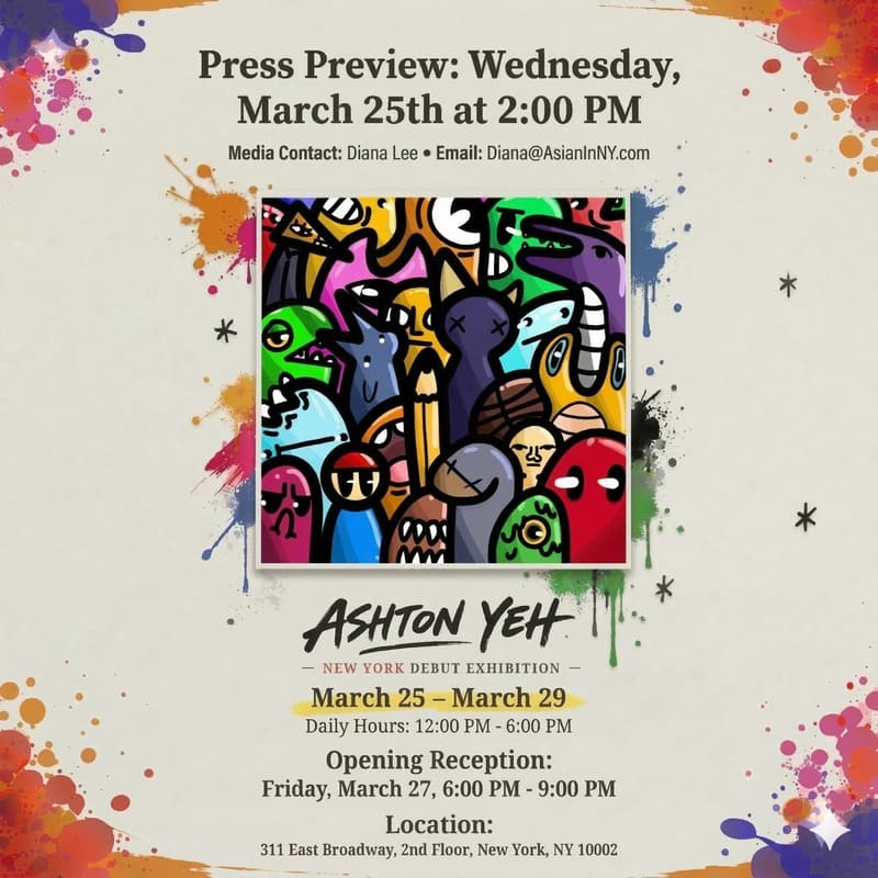 Cover Image for Press Preview: Ashton Yeh New York Debut Exhibition