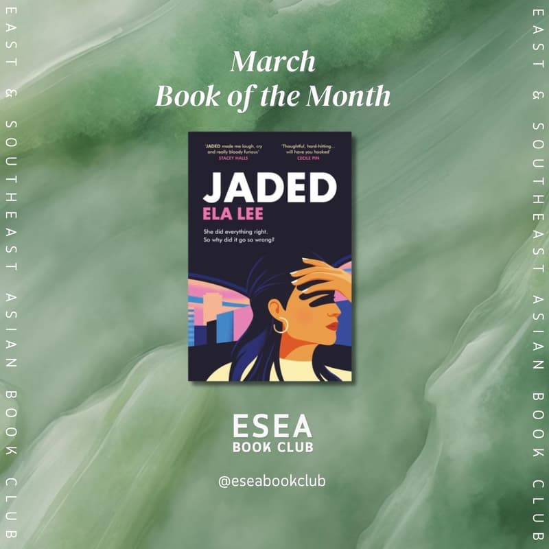 Cover Image for March Book Club - Jaded by Ela Lee