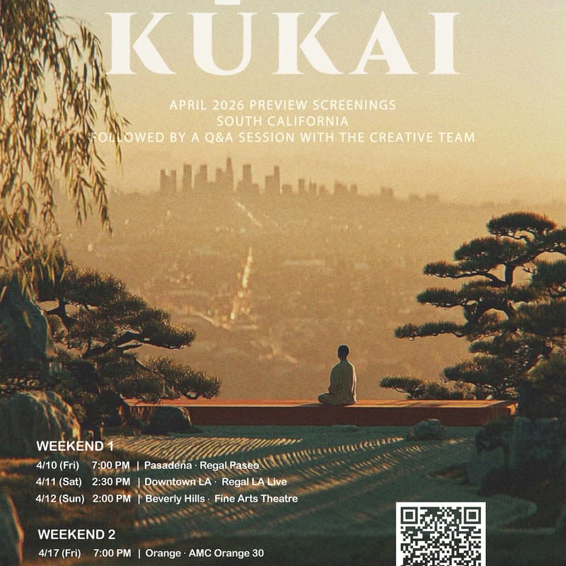 Cover Image for An award-winning documentary KŪKAI Pre-screening