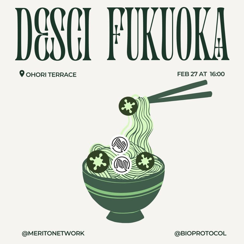 Cover Image for Science Funding (DeSci) Fukuoka Day by Merito Network & Bio.xyz