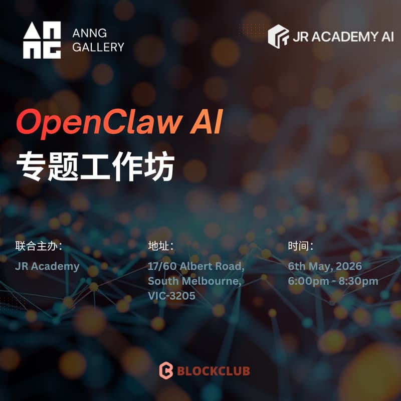 Cover Image for OpenClaw AI 工作坊 — 2026年5月6日