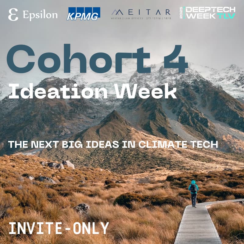 Cover Image for Epsilon Invite Only