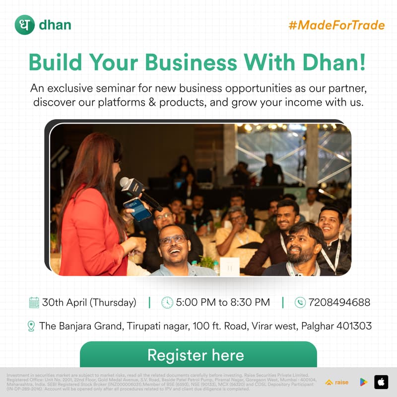 Cover Image for Build Your Business with Dhan! 🚀