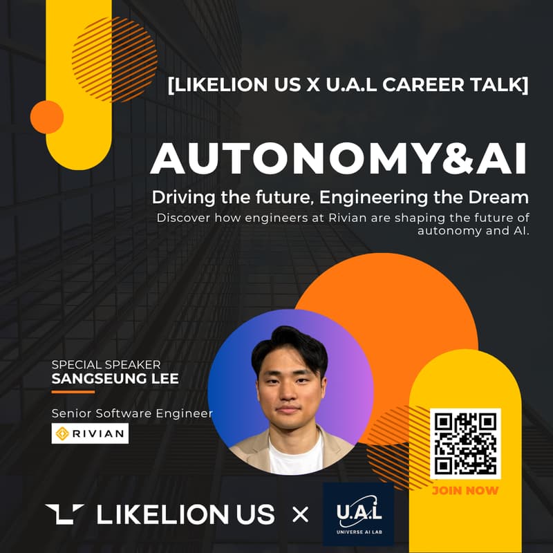 Cover Image for [LIKELION US&UAL] Autonomy & AI: Driving the Future, Engineering the Dream