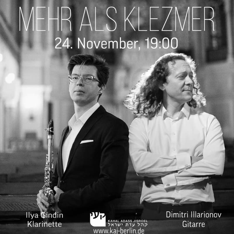Cover Image for “Mehr als Klezmer” — Duo Ilya Gindin (Klarinette) & Dimitri Illarionov (Gitarre) und Ausstellung