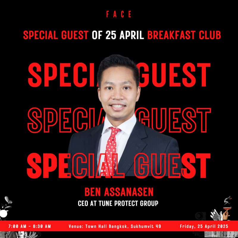Cover Image for FACE BREAKFAST CLUB - 25 April