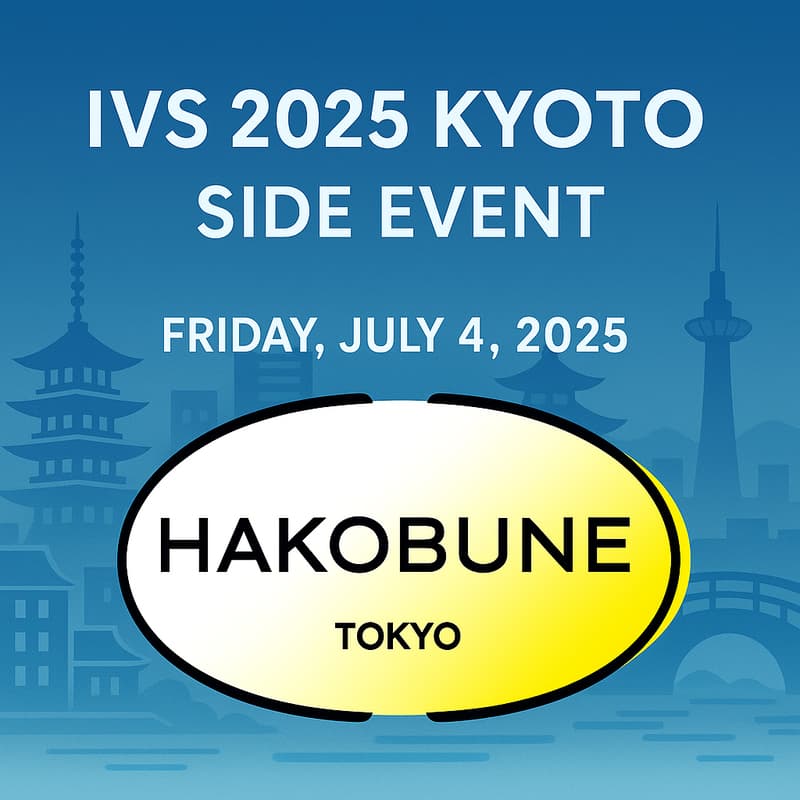 VCって、ぶっちゃけどうなん？〜出向して世界が変わった話〜【VC/CVC/事業会社限定】のカバー画像