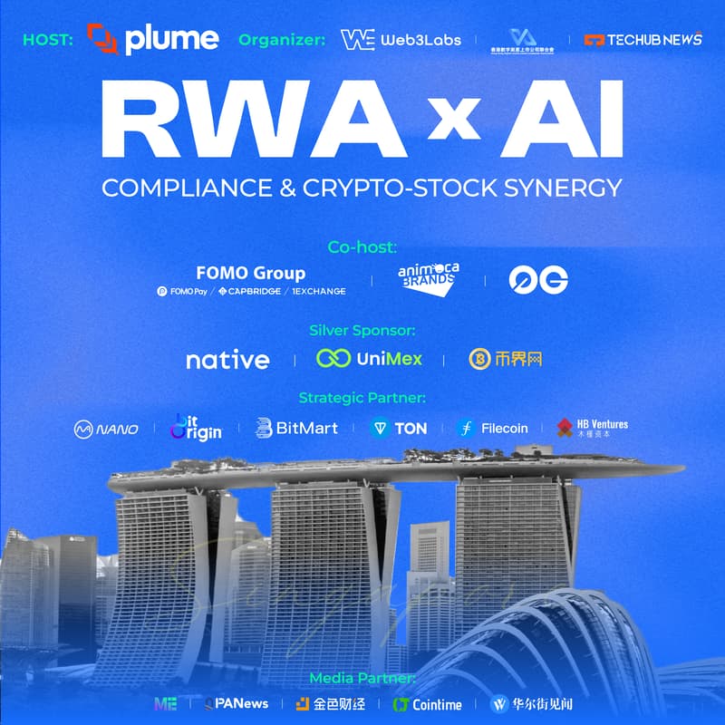 Cover Image for š·š“Token2049ļ½RWA x AI ļ¼COMPLIANCE& CRYPTO-STOCK SYNERGY
