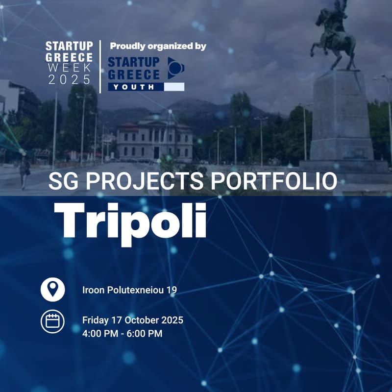 Cover Image for Startup Greece Week 2025 - Startup Greece Youth - SG PROJECTS PORTFOLIO