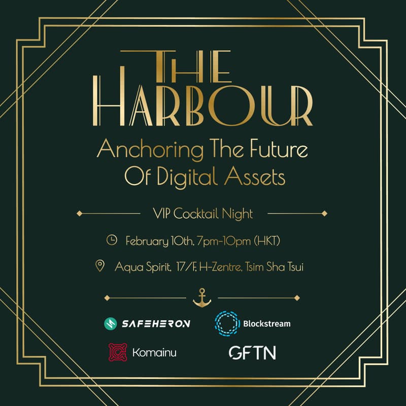 Cover Image for The Harbour: Anchoring the Future of Digital Assets