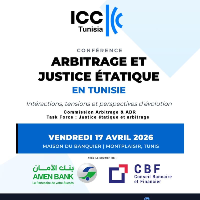 Cover Image for ARBITRAGE ET JUSTICE ÉTATIQUE EN TUNISIE
