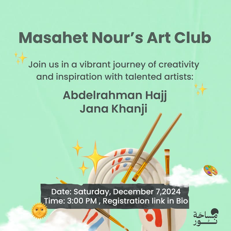 Cover Image for Masahet Nour's Art Club