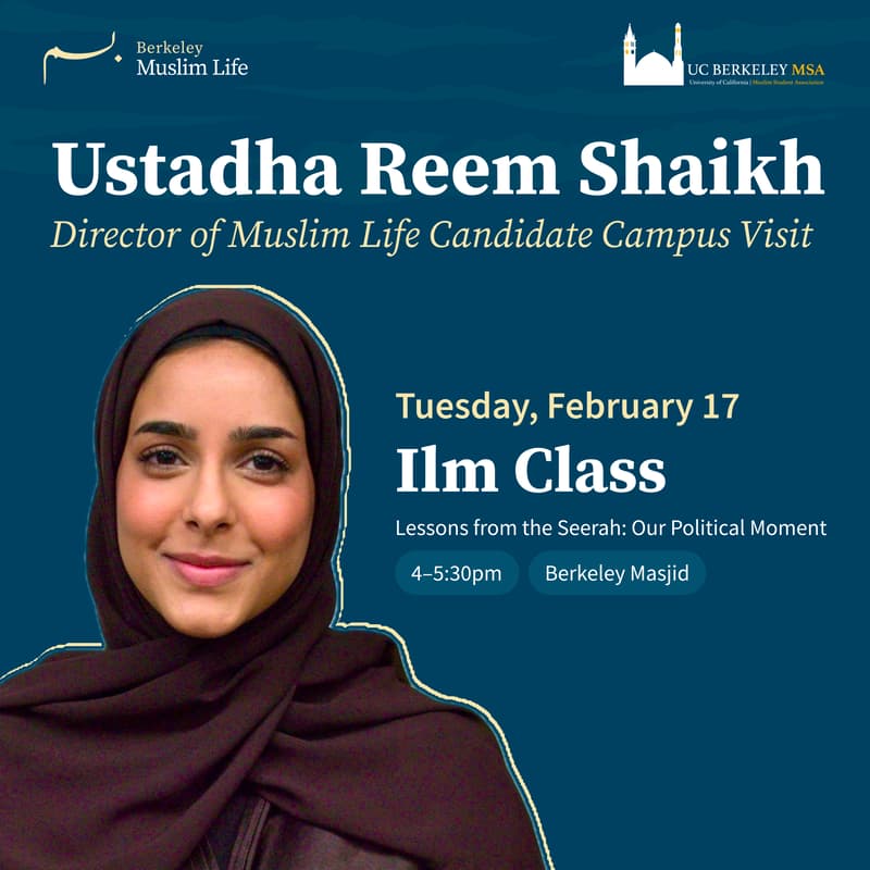 Cover Image for Ilm Class with Reem Shaikh