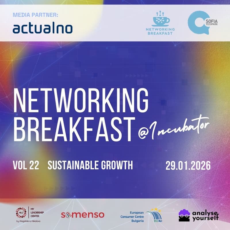 Cover Image for Networking Breakfast vol 22