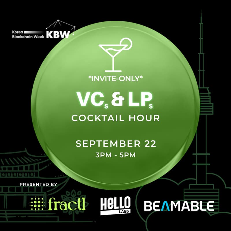 Cover Image for Korea Blockchain Week VCs & LPs Cocktail Hour ✨ (invite only)