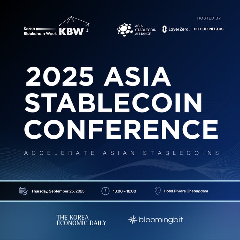 Cover Image for Asia Stablecoin Conference