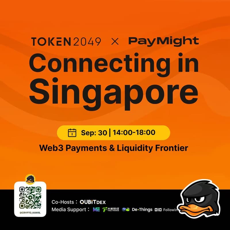 Cover Image for Token2049 × PayMight Connecting in Singapore