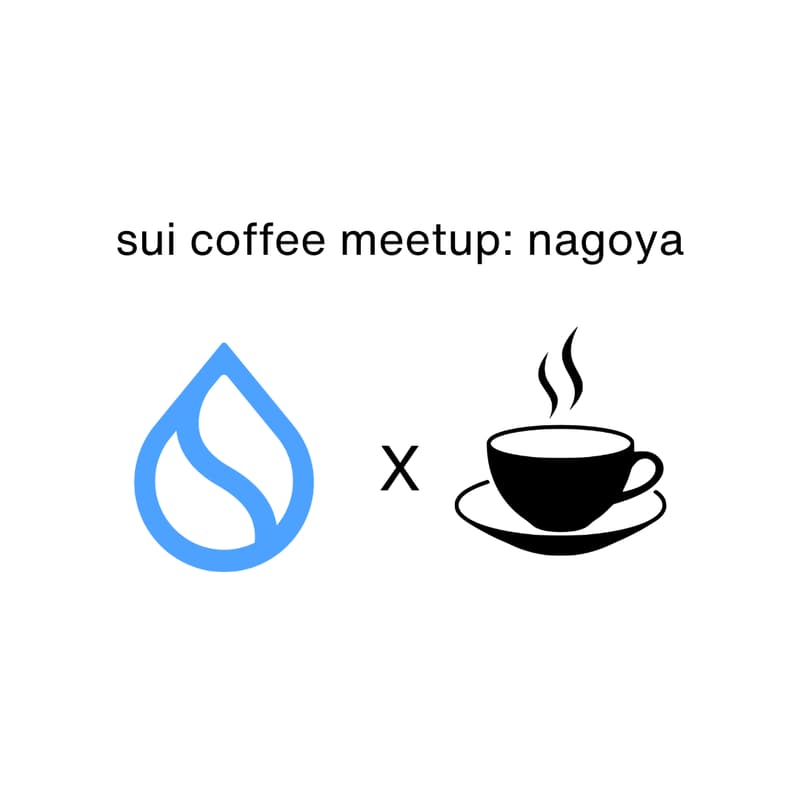 Cover Image for Sui Coffee Meetup: Nagoya