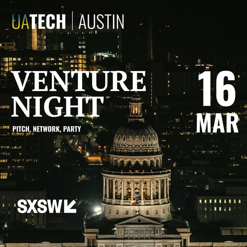 Cover Image for UAtech Venture Night @ SXSW Austin (TENTATIVE DATE) – The Ultimate Startup & Investor Experience!