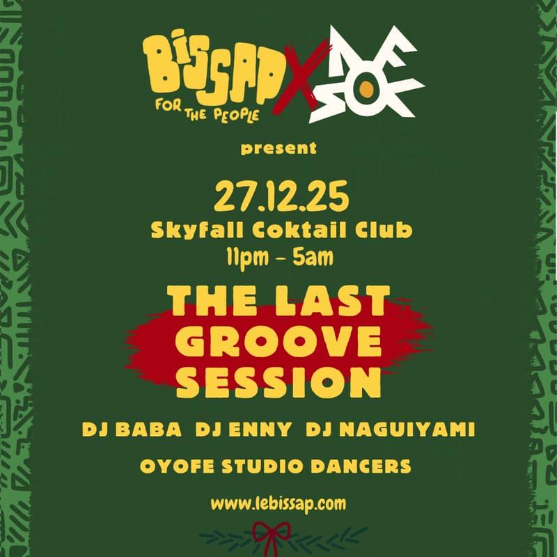 Cover Image for THE LAST GROOVE SESSION