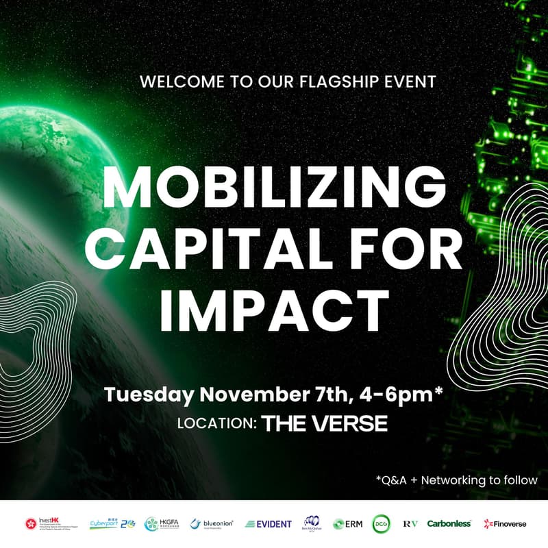 Cover Image for EVIDENT & BMQ Flagship Event: Mobilizing Capital for Impact