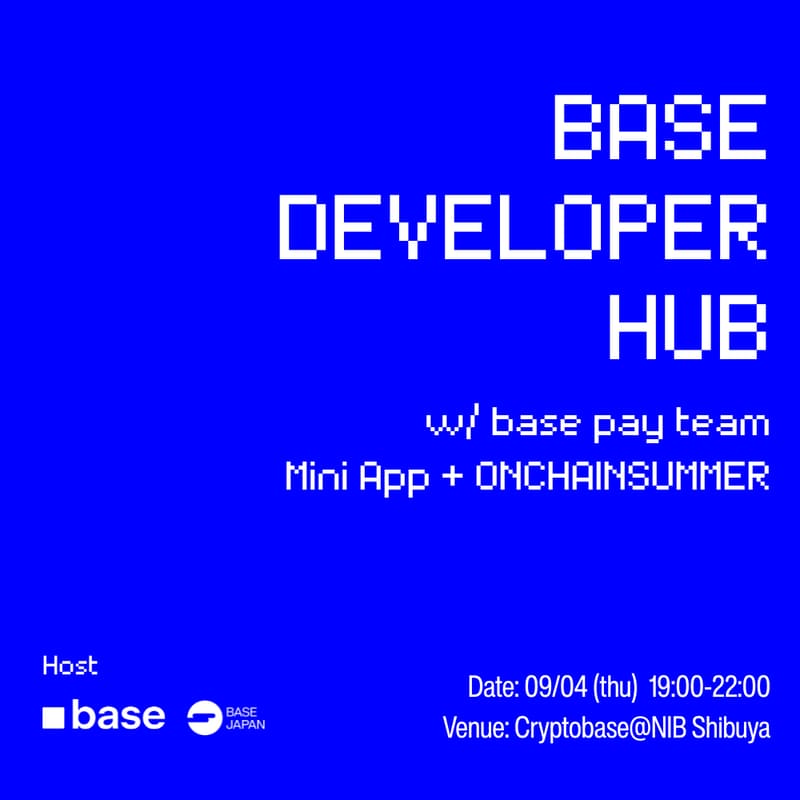 Cover Image for BASE DEVELOPER HUB w/Base Pay team - Mini App + Onchain Summer
