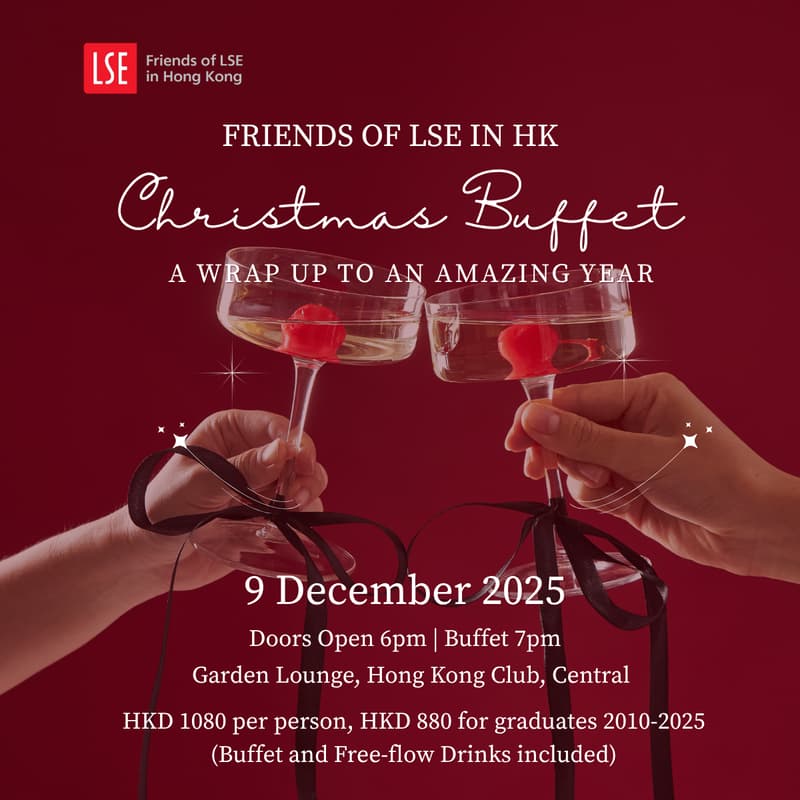 Cover Image for LSE Christmas Party