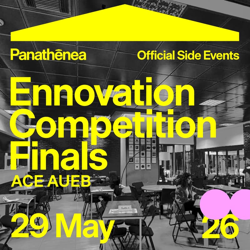Cover Image for εnnovation Competition Finals