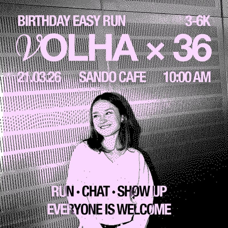 Cover Image for Volha x 36 💞 birthday easy run & friends