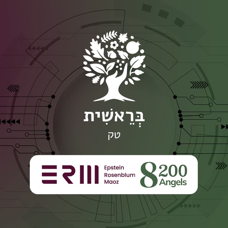 Cover Image for From 8200 to Success: How Military Experience Translates into Civilian Impact