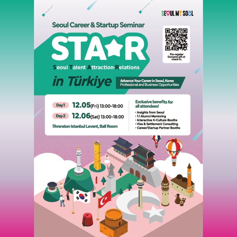 Cover Image for [TR] STA*R Offline Seminar - Day 1