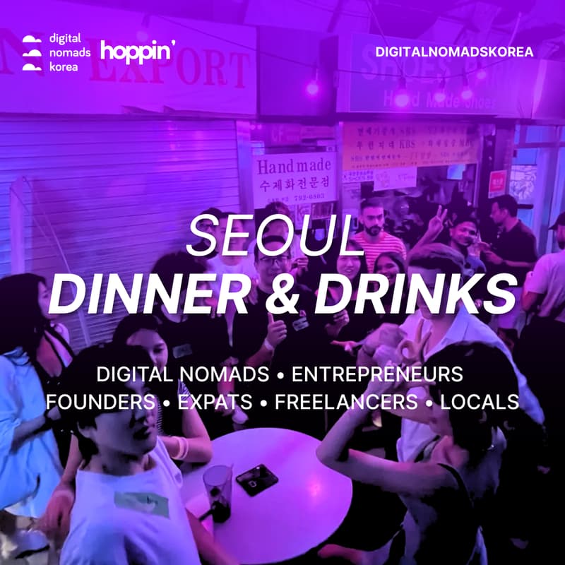 Cover Image for ✦ NETWORKING NIGHT ✦ Entrepreneurs, Artists, Remote Professionals, Digital Nomads, Creators