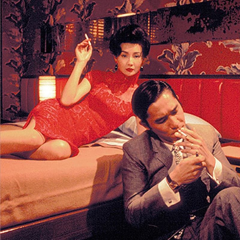 Cover Image for In the Mood for Love Film Discussion