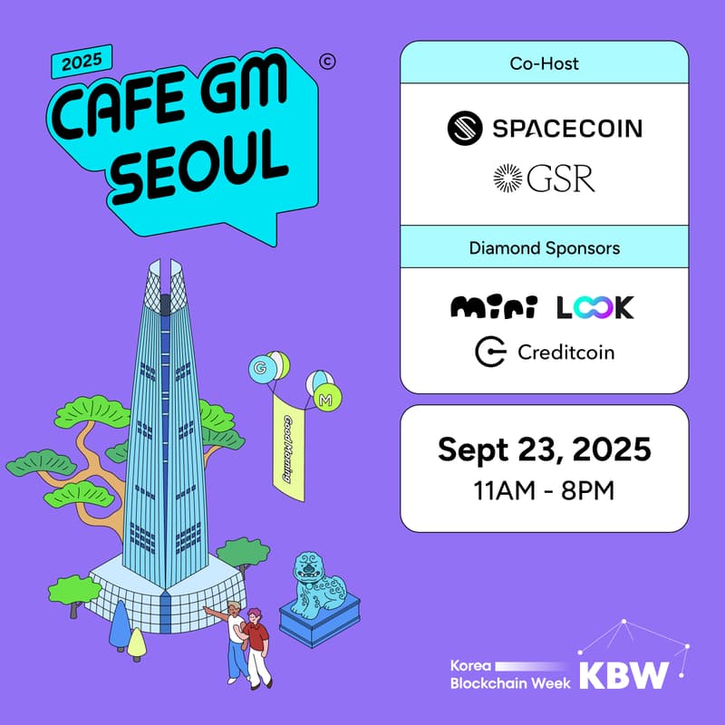 Cover Image for CafeGM by Spacecoin & GSR - DePIN & RWA & Web3 | Day1