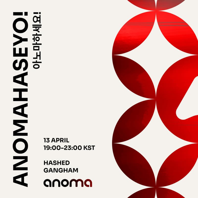 Cover Image for ANOMAHASEYO