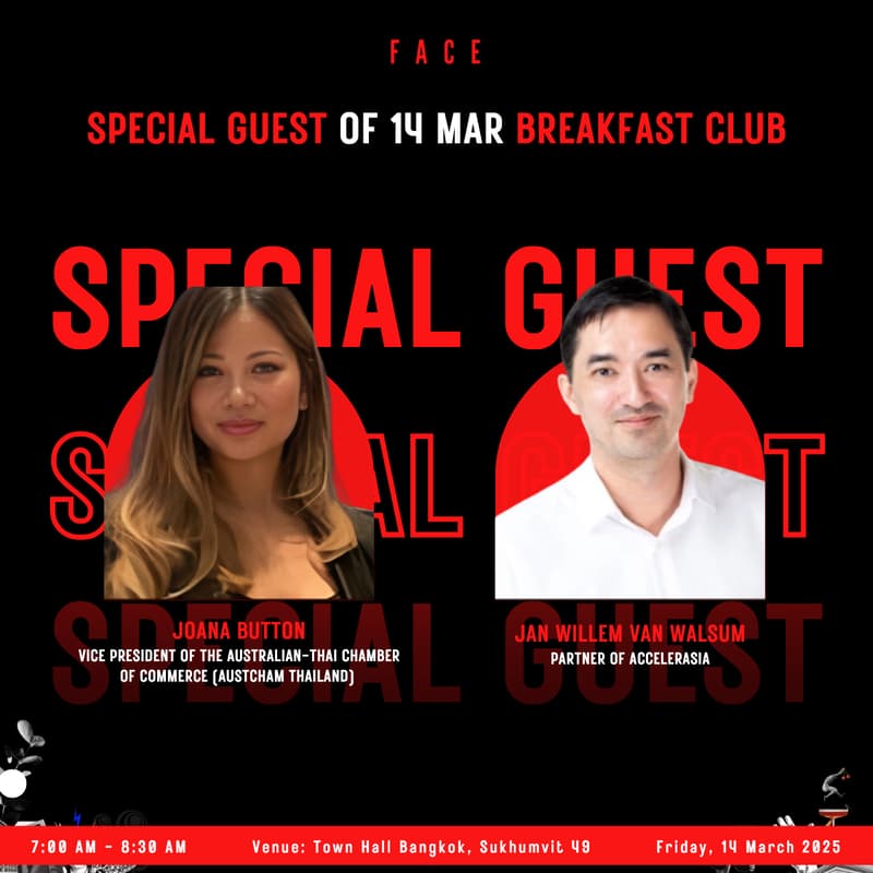 Cover Image for FACE BREAKFAST CLUB - 14 March