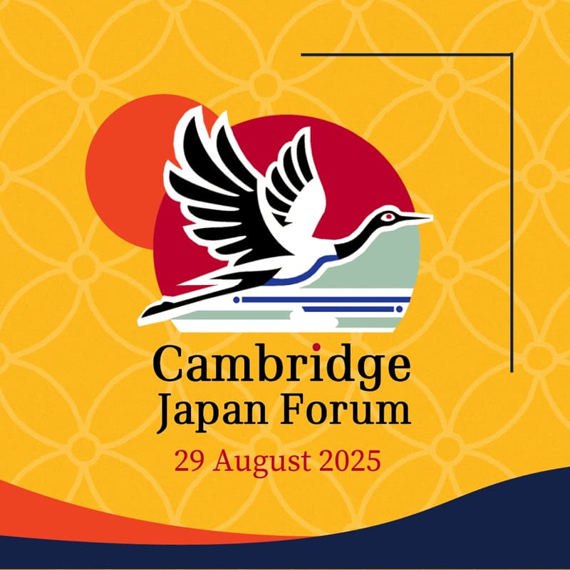 Cover Image for Cambridge Japan Forum 2025