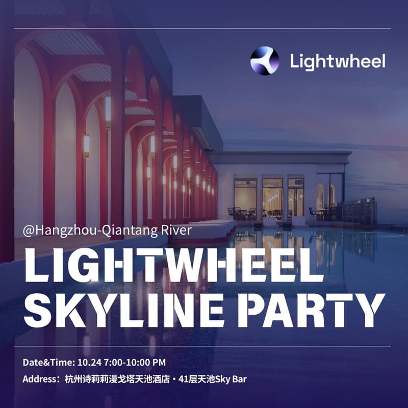 Cover Image for Lightwheel Skyline Party @IROS, Hangzhou