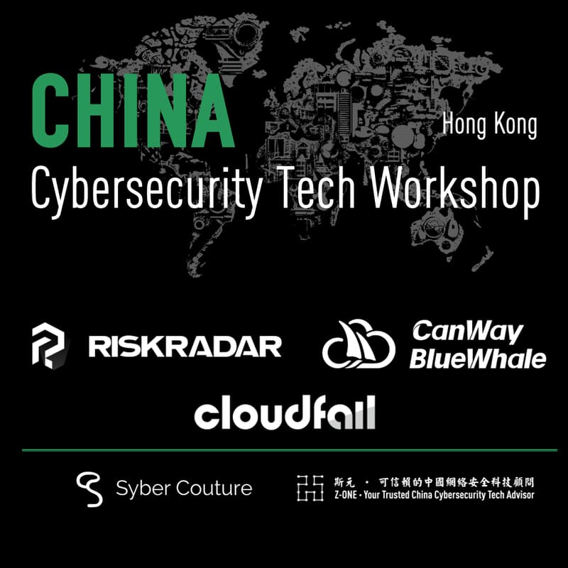 Cover Image for Exploring China’s CyberTech in the Era of Hong Kong CI in 2026