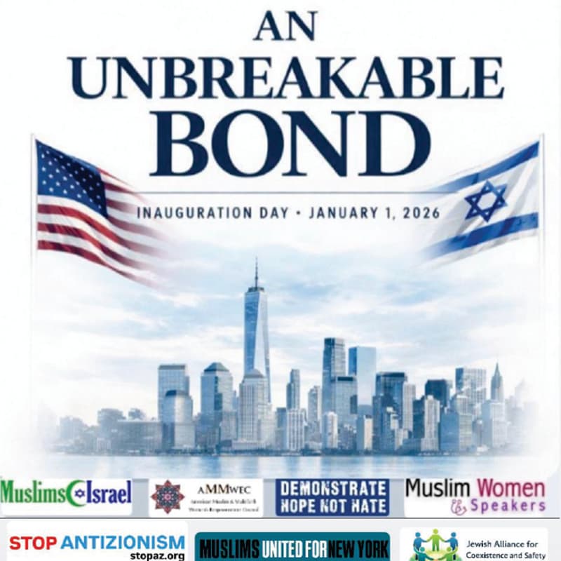 Cover Image for AN UNBREAKABLE BOND