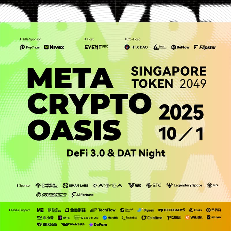 Cover Image for Meta Crypto Oasis: DeFi 3.0 & DAT Night