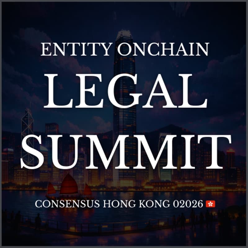 Cover Image for Entity Onchain Legal Summit - Party ππ°