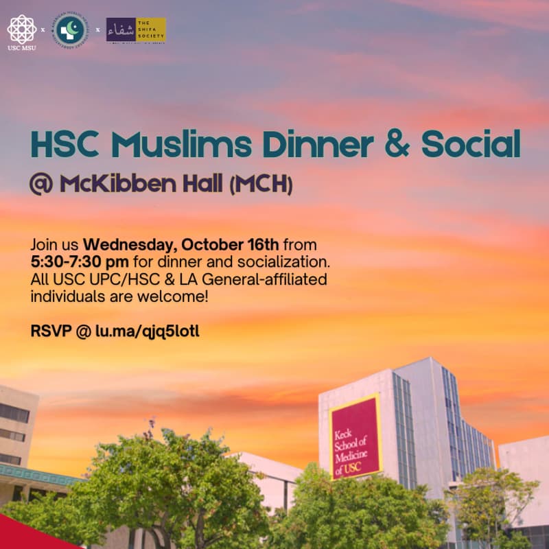 Cover Image for HSC Muslims Dinner and Social