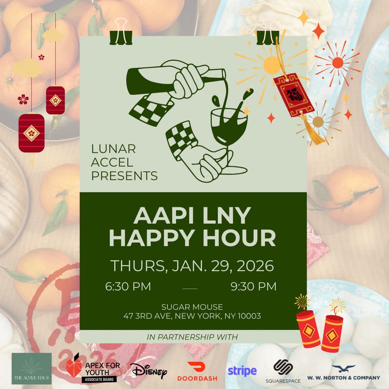 Cover Image for Lunar Accel AAPI ERG Happy Hour 🥂