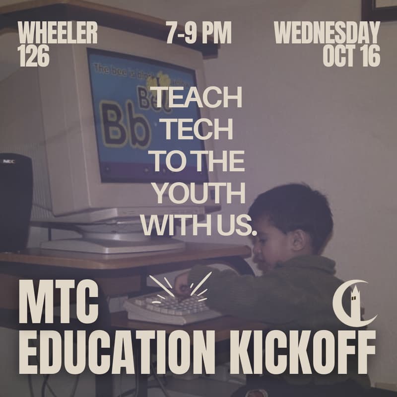 Cover Image for MTC Education Kickoff