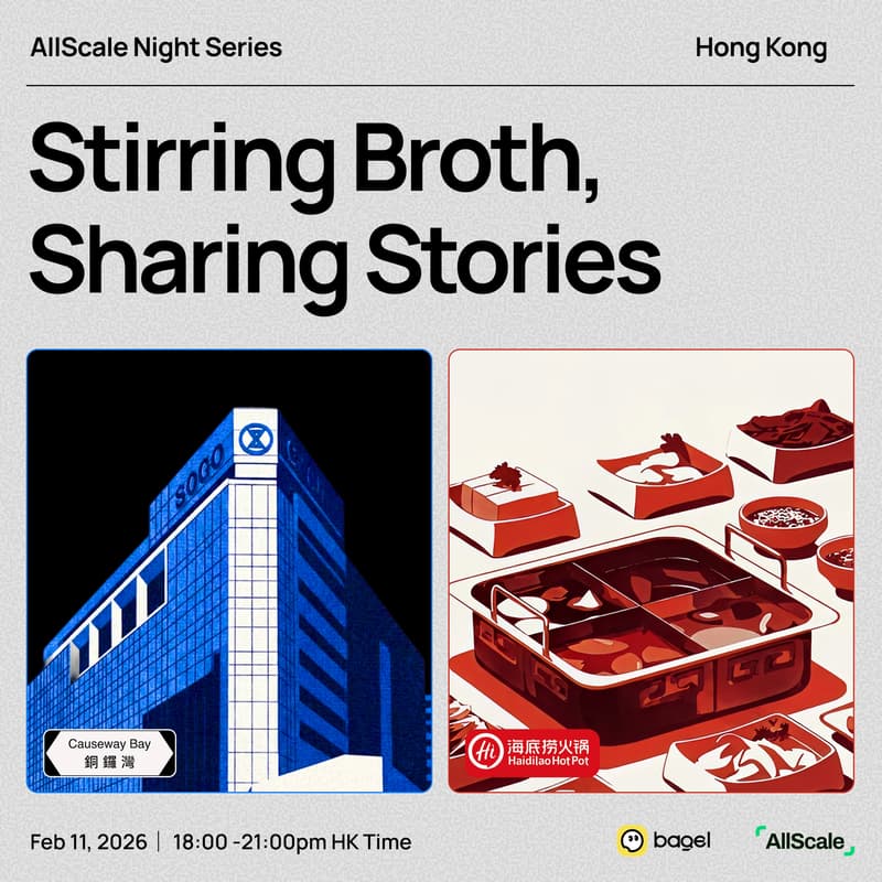 Cover Image for 🔥Ice & Fire: Hotpot at Consensus HK | Stirring Broth, Sharing Stories